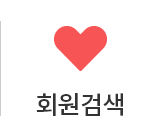 셀프매칭